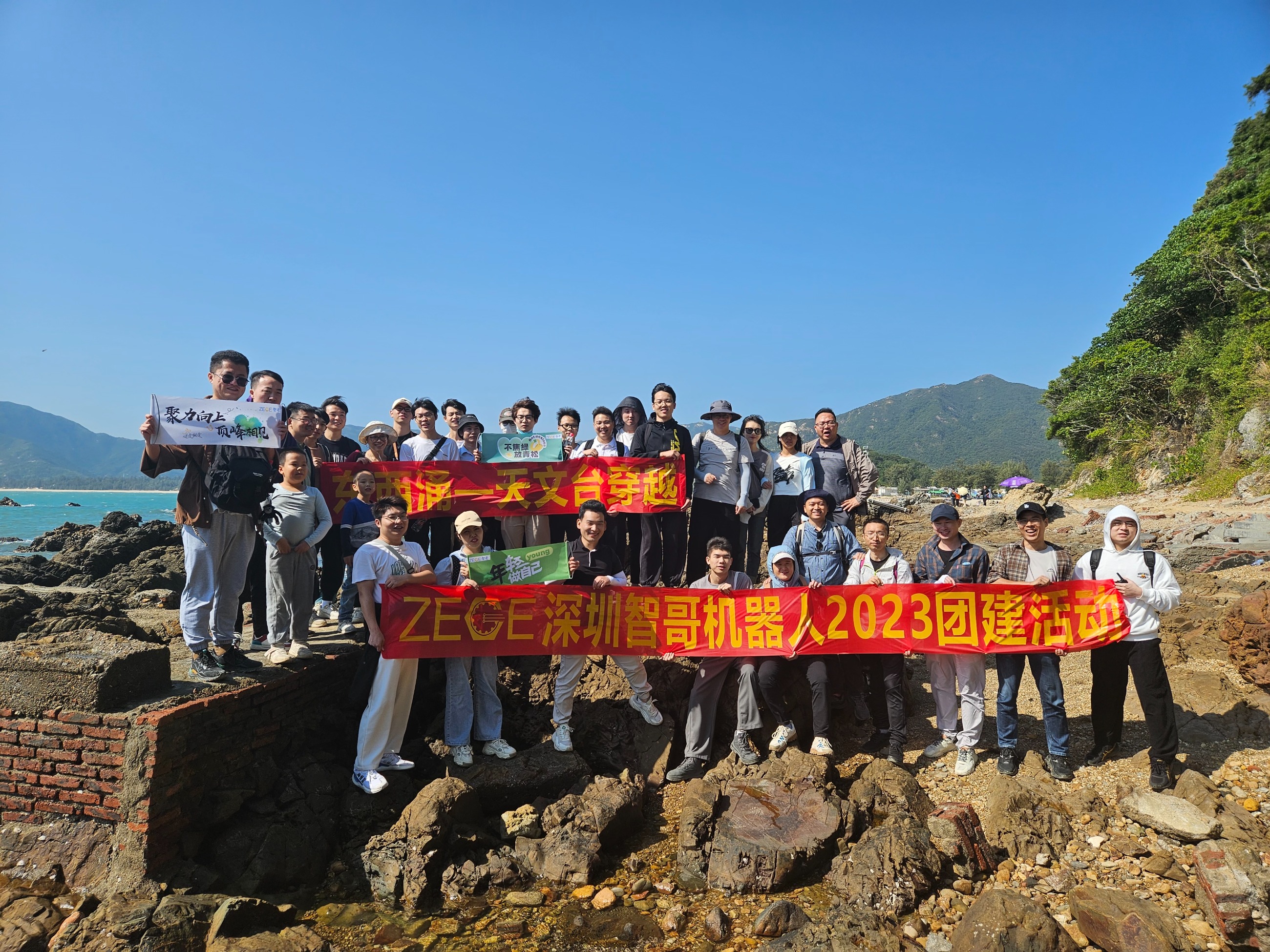 柔性振動盤廠家,焊接機器人廠家，柔性振動盤，焊接機器人，工業(yè)機器人，智哥機器人，視覺上料，機器人系統(tǒng)開發(fā),機器人控制器,伺服驅(qū)動器,機器人本體研發(fā),機器人本體,伺服電機,機器人系統(tǒng)集成,工業(yè)自動化成套設(shè)備,伺服電缸,伺服電動缸,伺服電動缸廠家,國產(chǎn)伺服電動缸